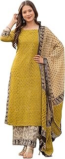 Women's Pure Cotton Straight Kurta Set with Palazzo Pants